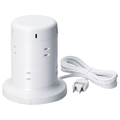 エレコム タワー型電源タップ(8個口・USB-Cポート×2/USB-Aポート×3・2m) 45W ホワイト ECT-2120WH