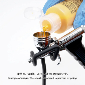 ハイキューパーツ DPボトルJPS 130ml(1本入) HIQﾊﾟ-ﾂDPﾎﾞﾄﾙJPS130ML-イメージ3