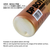ハイキューパーツ DPボトルJPS 130ml(1本入) HIQﾊﾟ-ﾂDPﾎﾞﾄﾙJPS130ML-イメージ5