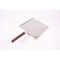 カンダ KD18-0お好み運搬具小 FC307SL-065038