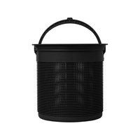 伸晃 流し用ゴミカゴ135タイプ FCE210T-SP-231BK