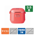 ショップジャパン クッキングプロ 炊飯ジャー ルビーシトラス CKPJARWS