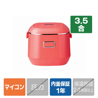 ショップジャパン クッキングプロ 炊飯ジャー ルビーシトラス CKPJARWS