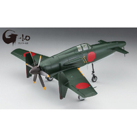 ゴジラ(戦闘機付き) Yahoo!オークション - ゴジラ-1.0（2023）元特攻パイロット風に
