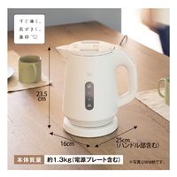【新品未開封】象印 CK-KA10-WM 電気ケトル ホワイト 象印 CK-KA10-WM 電気ケトル(1．0L) ペールホワイト|エディオン公式通販