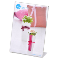 ハクバ アクリルLフレーム 2Lサイズ 1面(タテ) FACL-2LT