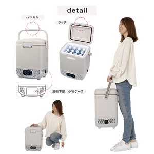 YUASA コンプレッサー式ポータブル冷凍・冷蔵庫(12L) グレー YRE-E12G(H)-イメージ17
