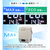 YUASA コンプレッサー式ポータブル冷凍・冷蔵庫(12L) グレー YRE-E12G(H)-イメージ14