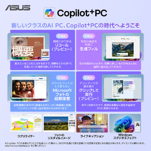 ASUS ASUS Vivobook 16 (M1607GA) e angle select ASUS Vivobook 16 クワイエットブルー M1607GA-AI7165WSBUE6-イメージ10