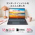 ASUS ASUS Vivobook 16 (M1607GA) e angle select ASUS Vivobook 16 クワイエットブルー M1607GA-AI7165WSBUE6-イメージ4