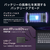 ASUS ASUS Vivobook 16 (M1607GA) e angle select ASUS Vivobook 16 クワイエットブルー M1607GA-AI7165WSBUE6-イメージ5
