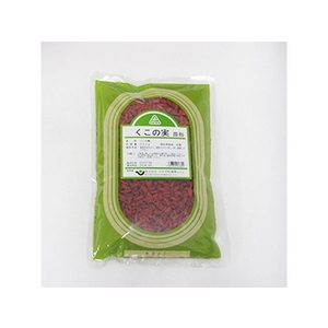 ウチダ和漢薬 くこの実 原形 500g FCN1755-イメージ1