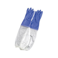 三興化学工業 シルキー 厚手 手袋 腕カバー付 L バイオレット FC175LR-5835710