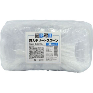 大和物産 商売繁盛 袋入デザートスプーン 500本入 FC818SY-63161-イメージ1