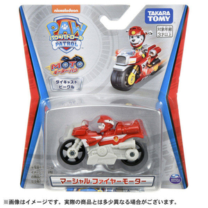 タカラトミー パウ・パトロール ダイキャストビークル マーシャル ファイヤーモーター ﾊﾟｳﾊﾟﾄDVCﾏ-ｼﾔﾙﾌｱｲﾔ-ﾓ-ﾀ--イメージ4