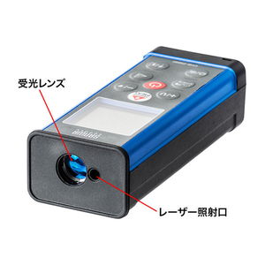 サンワサプライ レーザー距離計 CHE-DM80-イメージ4