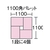 三甲 サンコー/ボックス型コンテナー 202552 サンボックス#22H ライトグレー FC423GV-3423638-イメージ2
