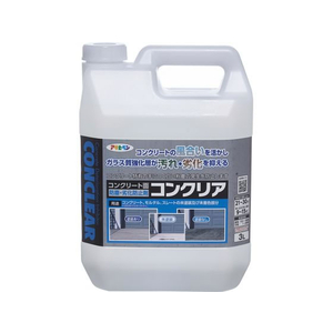 アサヒペン コンクリア 3L FC824PJ-イメージ1