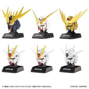 バンダイ GUNDAM HEAD COLLECTION vol．1 GUNDAMﾍﾂﾄﾞｺﾚｸｼﾖﾝ1-イメージ1