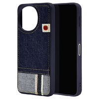 ラスタバナナ 9259AS10HPJRGD AQUOS SENSE10/9用 デニムケース BLUE