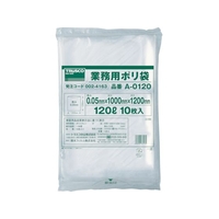 トラスコ中山 業務用ポリ袋 厚み0.05×120L 10枚入 FC372JC-0024163
