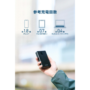 エレコム 半固体モバイルバッテリー(10000mAh/35W) ブラック DE-C86-10000BK-イメージ11
