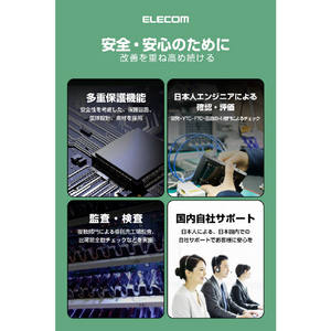 エレコム 半固体モバイルバッテリー(10000mAh/35W) ブラック DE-C86-10000BK-イメージ12