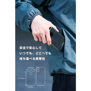 エレコム 半固体モバイルバッテリー(10000mAh/35W) ブラック DE-C86-10000BK-イメージ4
