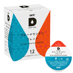 UCC DRIP POD専用カプセル ブルーマウンテンブレンド(12個入り) DPBM002 UCC DRIP POD専用カプセル ブルーマウンテンブレンド(12個入り) DPBM002