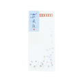 コクヨ 封筒 花風雅長形4号高級白特殊紙8枚 F875183-ﾌﾄ-357