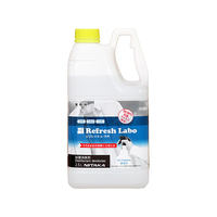 ニイタカ リフレッシュ・ラボ無香料2.5L F033340