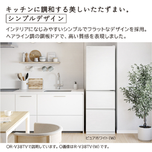 日立 【左開き】375L 3ドア冷蔵庫 ピュアホワイト RV38TVLW-イメージ3
