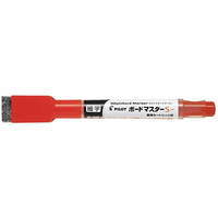 パイロット ボードマスターS 細字イレーザー付 レッド F379672-WMBSE-15F-R