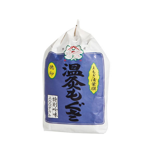 【総額66万円】サロン専売用 24台分 定価1台27500円 温活ポータブルお灸 枡おんきゅう - ニットクSHOP