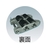 ダイキ スピードローラーアルミダブル型ウレタン車輪2t 2210×248×61115- FC553HE-4320824-イメージ2