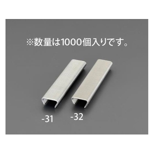 エスコ ホグリング ガルバ鋼 1000個 2.0×22mm FCZ0255-EA952BR-31-イメージ1