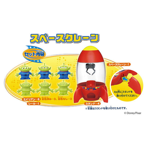 タカラトミー トイ・ストーリー スペースクレーン ﾄｲｽﾄ-ﾘ-ｽﾍﾟ-ｽｸﾚ-ﾝ2025-イメージ7