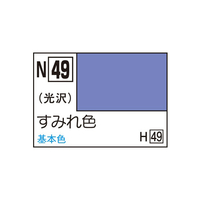 GSIクレオス アクリジョン すみれ色 ｱｸﾘｼﾞﾖﾝN49ｽﾐﾚｲﾛN