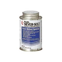 ボスティック ネバーシーズ　ニッケルスペシャルグレード　227G NSBT-8N