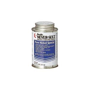 ボスティック ネバーシーズ　ニッケルスペシャルグレード　227G NSBT-8N-イメージ1