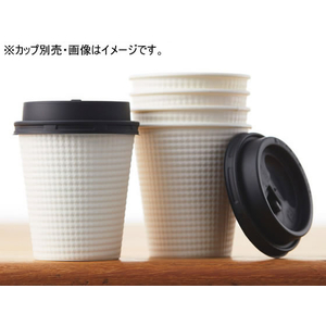 サンナップ エンボスカップ340ml用フタ黒 50個入 F329329-CRU3450EBK-イメージ2