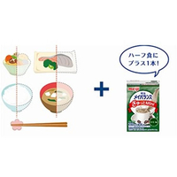 明治 メイバランスぎゅっとMini コーヒー味 100mL×24本 FCT7170