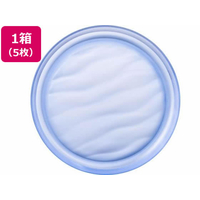 タカノクリエイト Kibi 汐 φ260mm×20mm Cブルー 5枚 FCD601M-10458-3