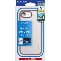 エレコム iPhone 16e用ソフトケース サイドメッキ メタルステッカー付 ピンクゴールド PM-A25SUCTMPN