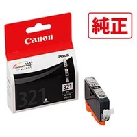 Canon BCI-321+320/5MP