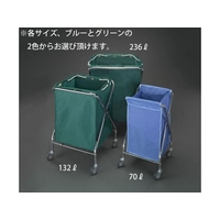 エスコ ダストカート エコ袋・青付 415×409×751mm FCY1017-EA995AA-51F