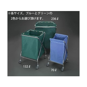 エスコ ダストカート エコ袋・青付 415×409×751mm FCY1017-EA995AA-51F-イメージ1