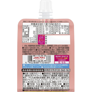 森永製菓 inゼリー フルーツ食感 もも 150g×6個 FCF651M-イメージ2