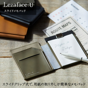 キングジム レザフェスU スライドメモパッド グレー FCG567V-9930LU-GY-イメージ2