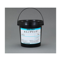 エスコ 1.0kg 滑り止め塗料 蛍光レモン FCJ584H-EA942EW-61A